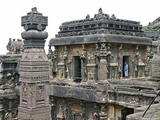 Ellora Caves